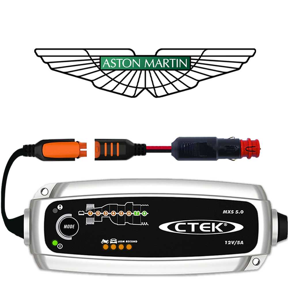 Aston Martin battery charger